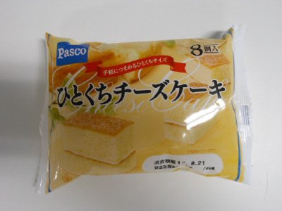 ひとくちチーズケーキ８個入