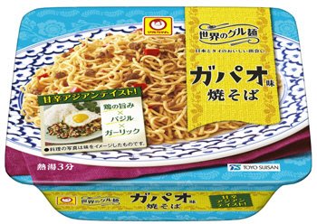 世界のグル麺　ガパオ味焼そば