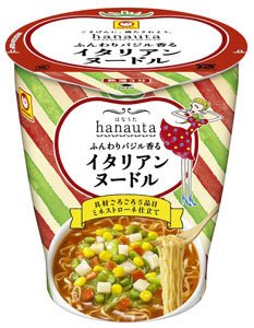ｈａｎａｕｔａ　イタリアンヌードル