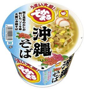 でかまる　沖縄そば