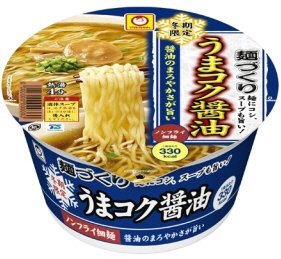 麺づくり　うまコク醤油味　冬期限定