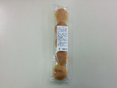 ミニコーヒー入り牛乳クリームパン
