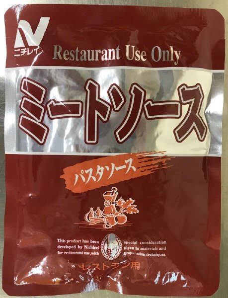 ミートソース