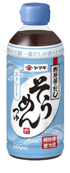 ストレートそうめんつゆ５００ｍｌ