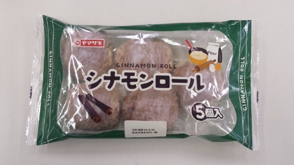 シナモンロール