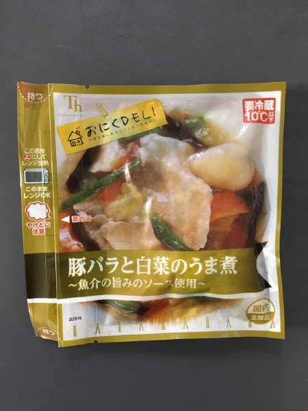 おにくDELI 豚バラと白菜のうま煮