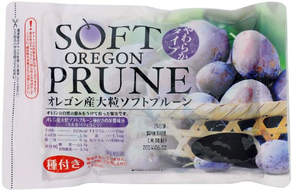 オレゴン産大粒ソフトプルーン種付き