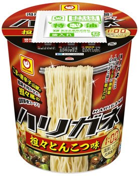 ハリガネ　担々とんこつ味