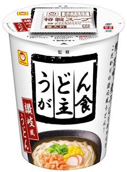 縦型ビッグ　うどんが主食　讃岐風うどん