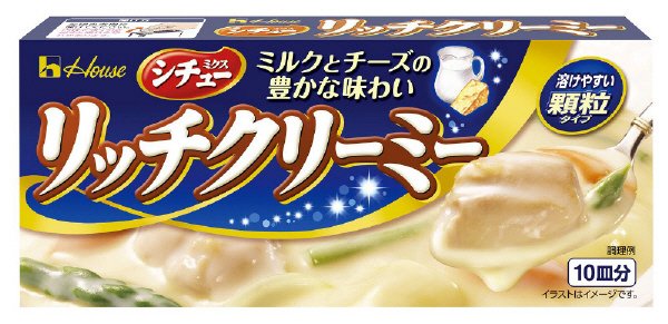 シチューミクスリッチクリーミー