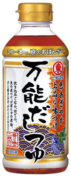 万能だしつゆ