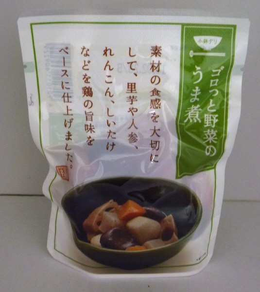 ゴロっと野菜のうま煮