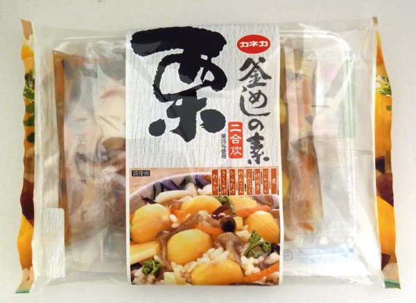 栗釜めしの素