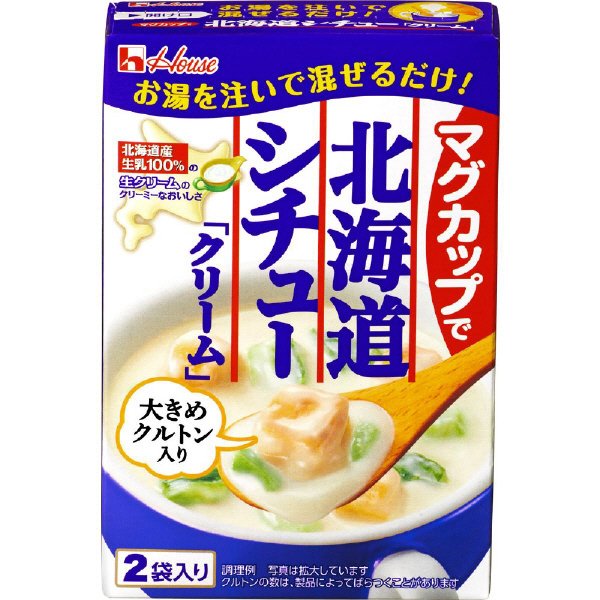 マグカップで北海道シチュー　クリーム