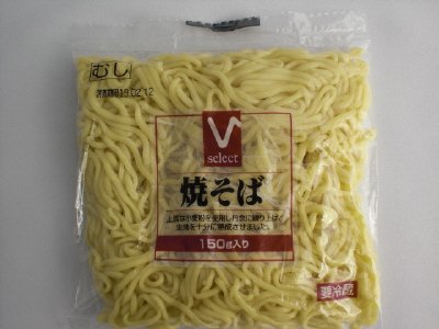 焼そば
