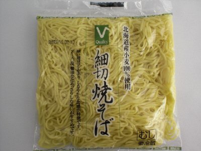 細切り焼そば