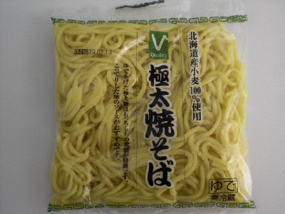 極太焼そば