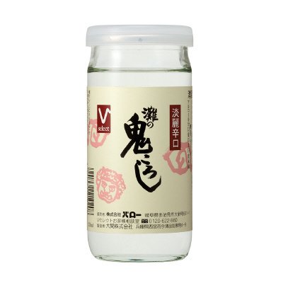 灘の鬼ころしカップ２００ＭＬ－Ｖ