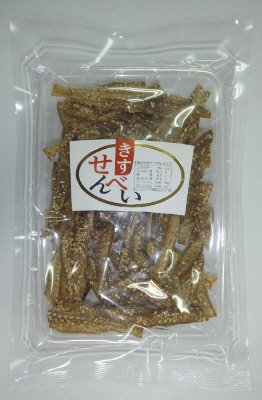 きすせんべい