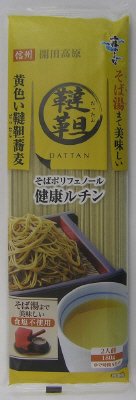 そば湯まで美味しい黄色い韃靼蕎麦