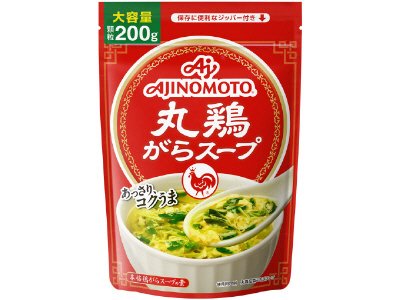 「丸鶏がらスープ」２００ｇ袋