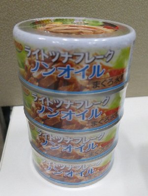 ライトツナフレークノンオイル4缶シュリンク