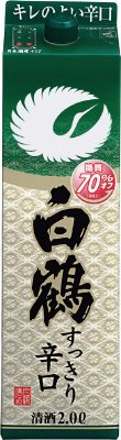 白鶴　サケパック　すっきり辛口