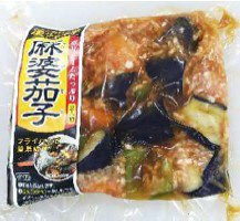 麻婆茄子