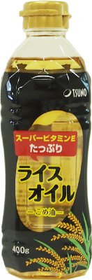 ライスオイル