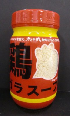 鶏ガラスープ