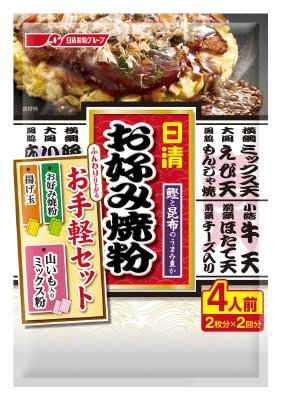 日清　お好み焼粉　お手軽セット