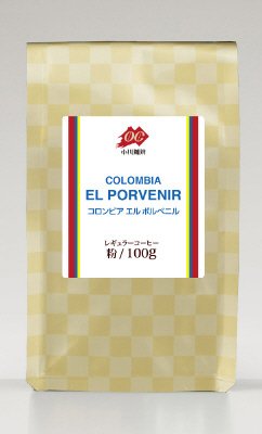 コロンビア　エル　ポルベニル（粉）