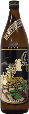 黒薩摩富士