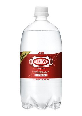 ウィルキンソンタンサン