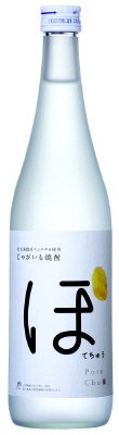 じゃがいも焼酎　ぽてちゅう