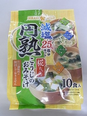 円熟こうじのおみそ汁減塩
