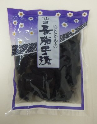 ゆたかやの仙台長茄子漬