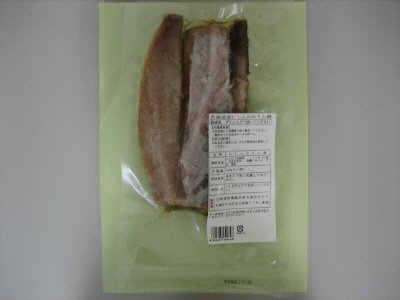 北海道産にしんのみりん漬