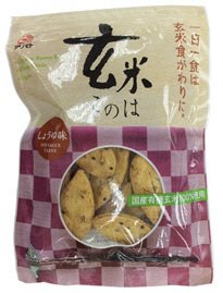 玄米このは・しょうゆ味