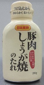 豚肉しょうが焼のたれ　２００ｇ