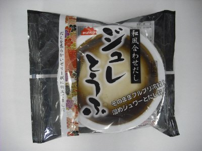 ジュレとうふ