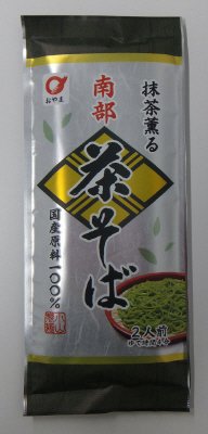 抹茶薫る南部茶そば