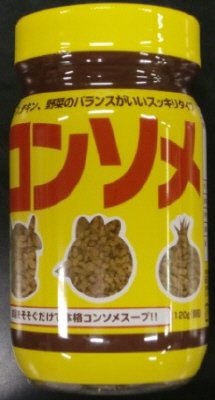 コンソメスープ