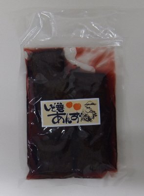 しそ巻あんず