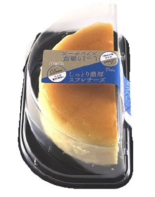 しっとり濃厚スフレチーズ