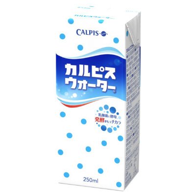 カルピス　3種アソート