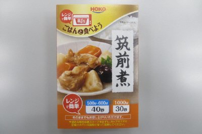 楽チン！カップ　ごはんと食べよう　筑前煮