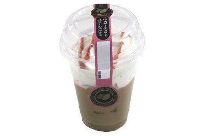 ベルギーチョコとベリーのパルフェ