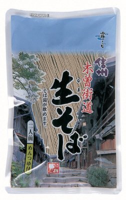 信州木曽街道生そば