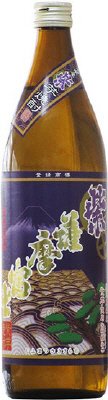 紫薩摩富士